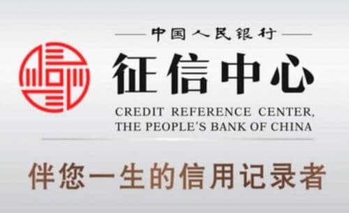 个人征信查询为什么不要频繁查询，个人征信网上查询会影响房贷，车贷吗？-第1张图片-王尘宇