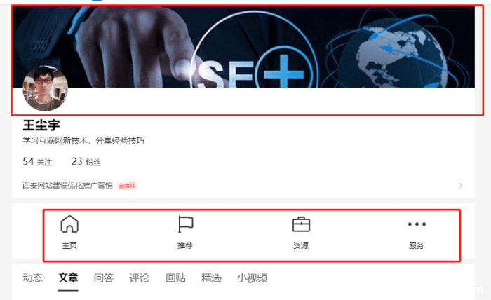 熊掌号指数上300的福利来了-第1张图片-王尘宇