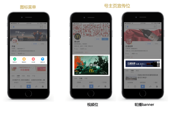 熊掌号指数上300的福利来了-第2张图片-王尘宇