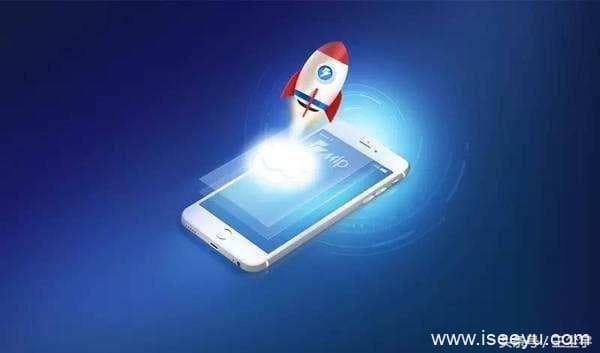 百度新算法 “闪电算法”，网站速度不理想将被打压-第2张图片-王尘宇