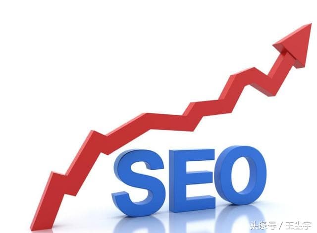 360搜索优化，网页质量白皮书，做到这几点流量翻倍-第1张图片-王尘宇