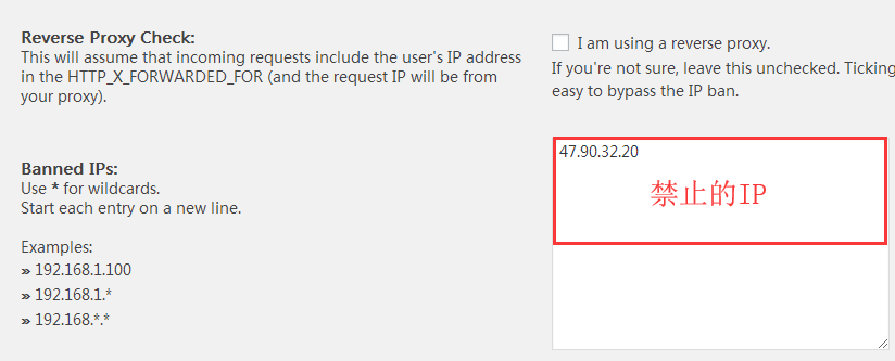 网站被恶意镜像怎么办?各路技术博客上的解决方法-第2张图片-王尘宇 网站被恶意镜像怎么办?各路技术博客上的解决方法-第2张图片-王尘宇