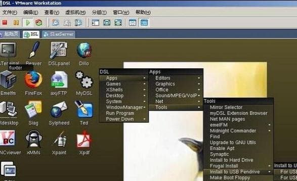 操作系统有哪些（电脑操作系统都有哪些？有什么特点？）-第6张图片-王尘宇