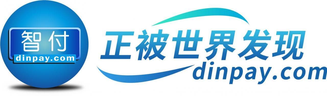 第三方支付平台有哪些（最具潜力的十大第三方支付平台）-第10张图片-王尘宇