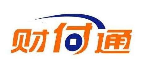 第三方支付平台有哪些（最具潜力的十大第三方支付平台）-第3张图片-王尘宇