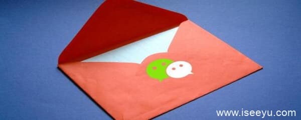 微信特效代码有哪些？微信类似xoxo的代码-第1张图片-王尘宇