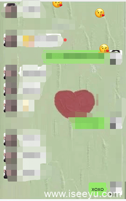 微信特效代码有哪些？微信类似xoxo的代码-第2张图片-王尘宇