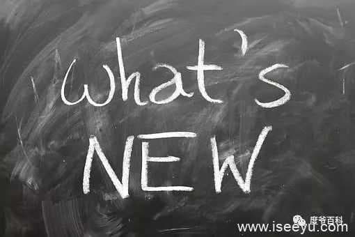 百度百科创建有效参考资料要求大全-第1张图片-王尘宇