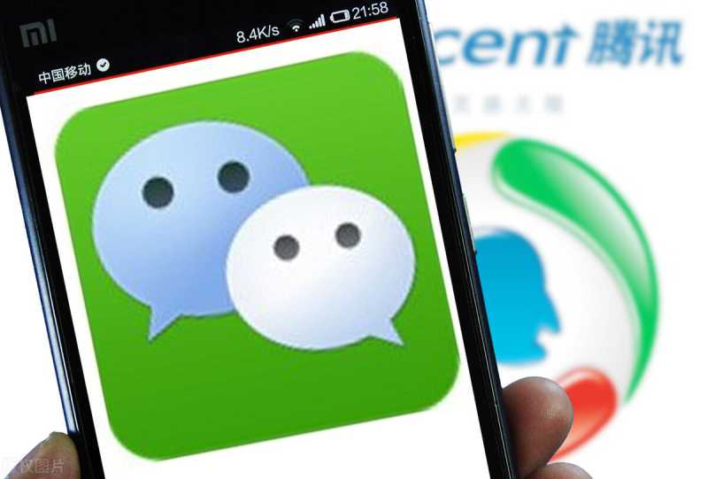 微信聊天记录删了怎么恢复找回来（微信聊天记录恢复）-第4张图片-王尘宇