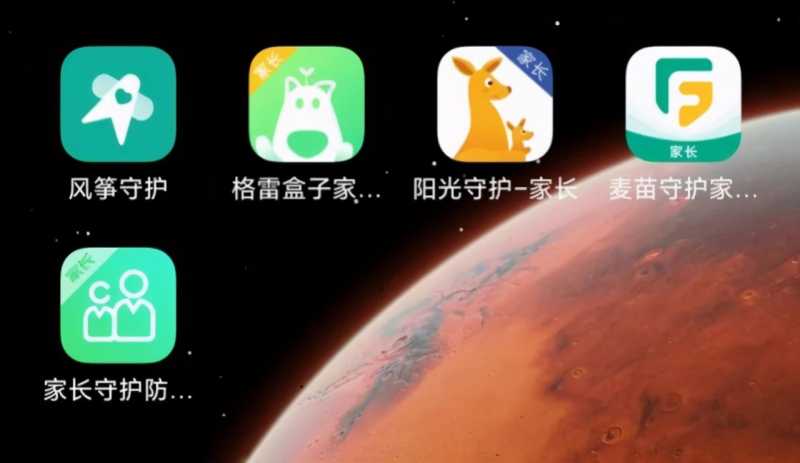 定位对方手机位置怎么弄，如何定位别人手机的所在位置-第2张图片-王尘宇