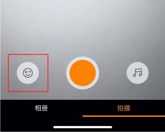 体验快手AR变脸，刷屏你的社交圈-第3张图片-王尘宇