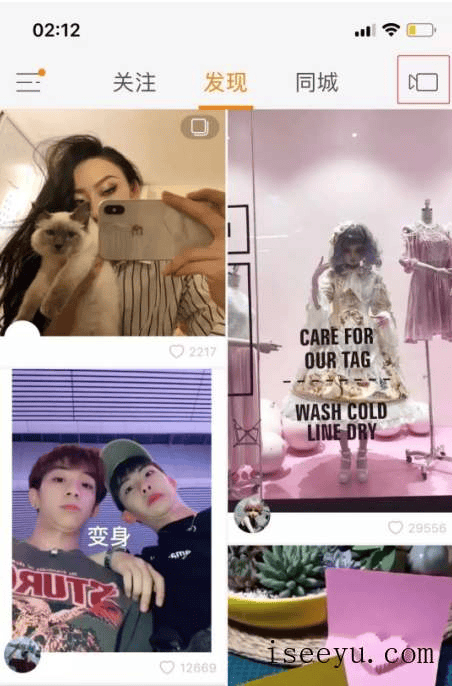 体验快手AR变脸，刷屏你的社交圈-第2张图片-王尘宇