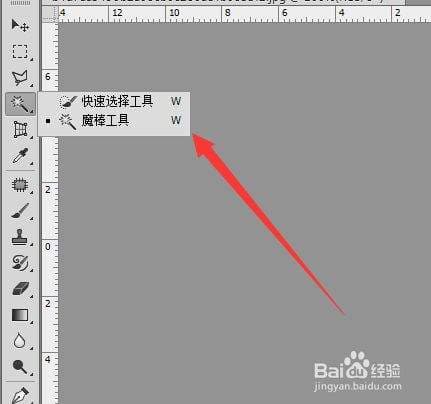 ai格式用什么软件打开-第1张图片-王尘宇 ai格式用什么软件打开-第1张图片-王尘宇