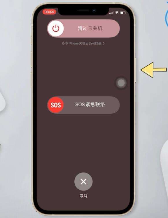 微信听筒模式什么意思-第1张图片-王尘宇 微信听筒模式什么意思-第1张图片-王尘宇