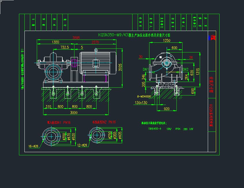 dwg是什么文件-第2张图片-王尘宇
