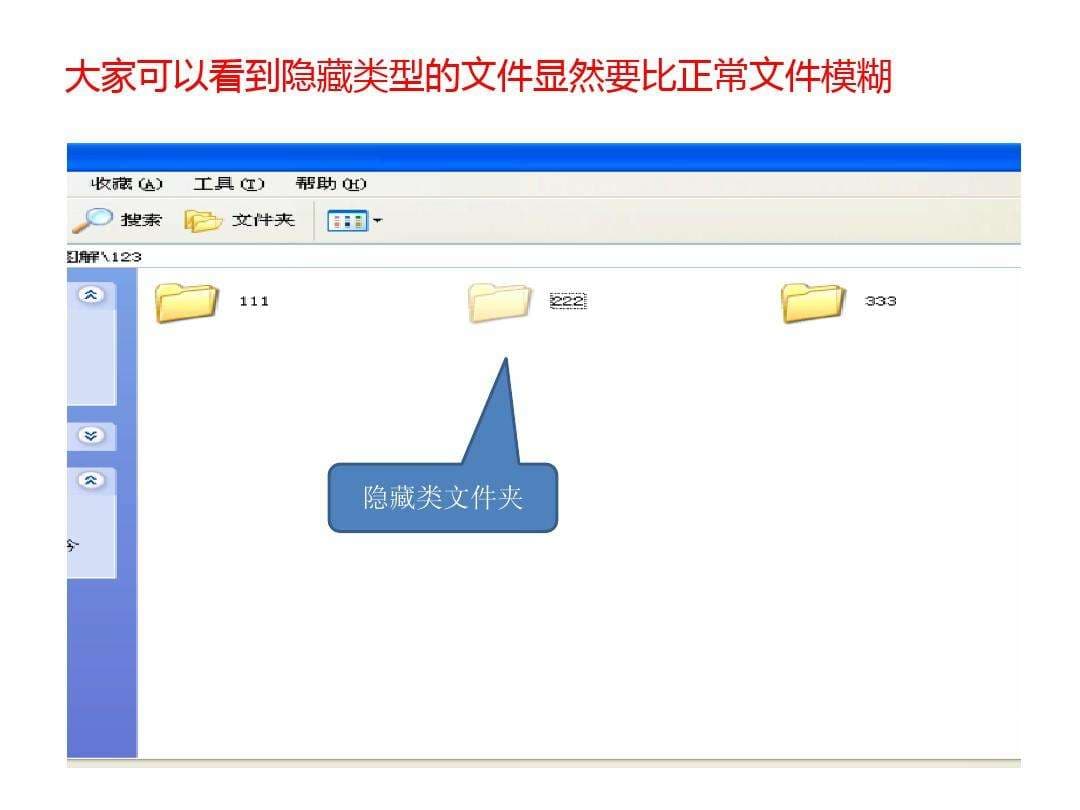 文件夹和文件有什么区别-第1张图片-王尘宇 文件夹和文件有什么区别-第1张图片-王尘宇