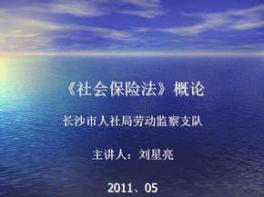 爱问共享资料-第1张图片-王尘宇 爱问共享资料-第1张图片-王尘宇