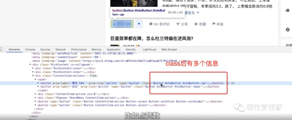 超文本的意思-第1张图片-王尘宇