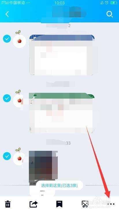 qq记录可以保存多久-第2张图片-王尘宇 qq记录可以保存多久-第2张图片-王尘宇