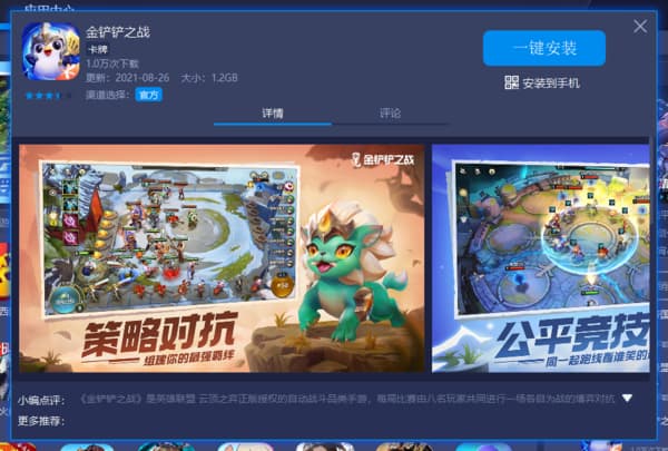 电子模拟计算机是什么意思-第2张图片-王尘宇 电子模拟计算机是什么意思-第2张图片-王尘宇