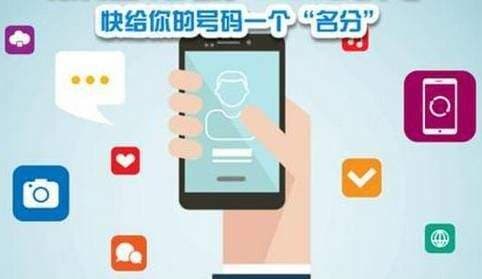 局方停机什么意思-第2张图片-王尘宇