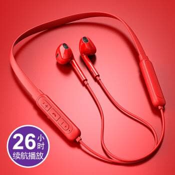 蓝牙耳机r是左还是右「蓝牙耳机r是左还是右?」-第1张图片-王尘宇