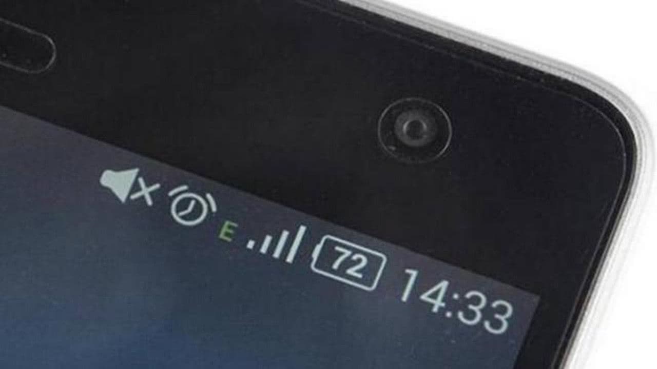 手机上的e是什么意思-第2张图片-王尘宇