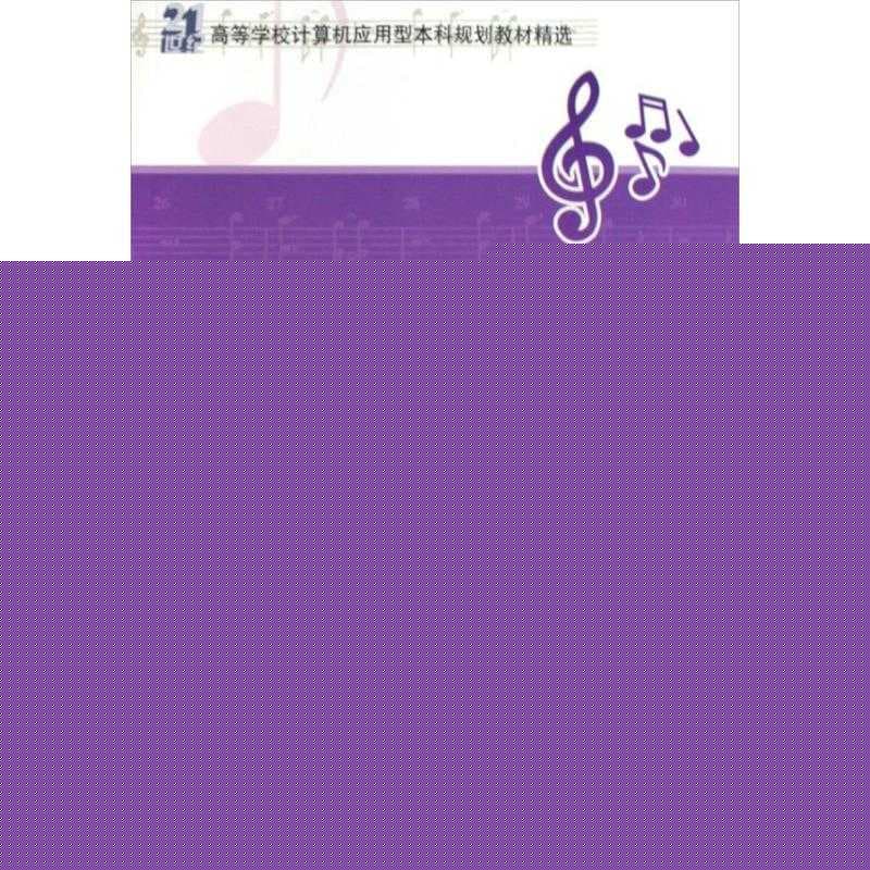 电子模拟计算机是什么意思-第1张图片-王尘宇 电子模拟计算机是什么意思-第1张图片-王尘宇