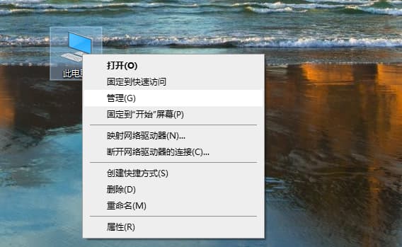 dns服务器未响应-第1张图片-王尘宇