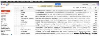 优秀手机应用设计需要遵循的8大原则-第8张图片-王尘宇