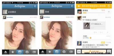 优秀手机应用设计需要遵循的8大原则-第10张图片-王尘宇