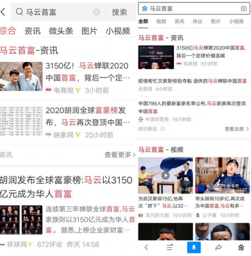 无法打开我已经从国内主机转到香港的主机了-第1张图片-王尘宇