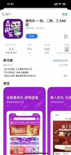 我换了备案的手机号的位置不就好了吗？ 为什么要修改之前的呢？-第1张图片-王尘宇