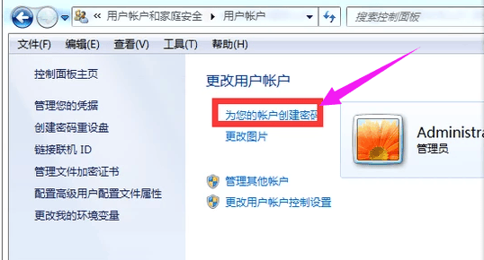 只要设置成php73版本以上就不能发邮件了，是什么原因？-第1张图片-王尘宇
